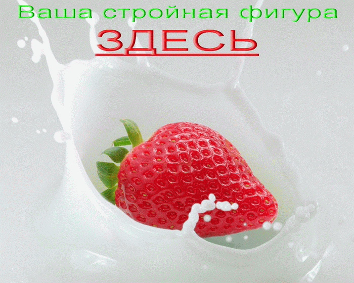 питание по королевой маргарите отзывы и результаты питание по королевой маргарите отзывы и результаты